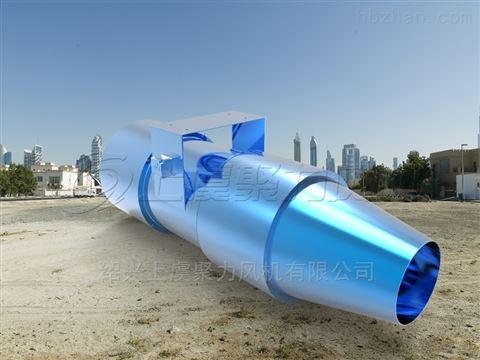 jsl射流式诱导风机设计原理生产厂家风机